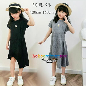 �؍��q���� ���̎q �ĕ� ���W���[ �����s�[�X �u���b�N �O���[ �L�b�Y ���������s�[�X ���킢�� ���s ���o���� ���i�� �ʉ� �ʊw �o�� �o�q �� �����s�[�X �J�W���A���n �C���M�����[�X�J�[