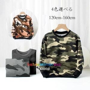 ؍q ʕ XEFbg g[i[ j̎q ̎q gbvX XEFbg g[i[ LbY t H t@bV JWAn i ʊw ^ WjA Jt[W q