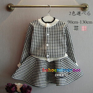 ؍q ̎q 璹i ZbgAbv ubN sN xr[ tH[} ㉺Zbg LbY  a Ă΂ \ XJ[gZbg jbg 2_Zbg  jbgJ[fBK+