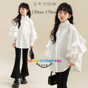 ؍q ̎q VcuEX zCg XEB[g Vc LbY  Vc Pn a  \ ܎O K[Y gbvX Vc wAwAZ ʊw ̈ 