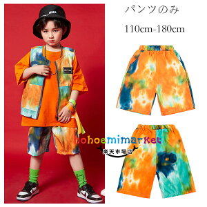 _Xߑ ^C_C pc j̎q ̎q Y{An[tpc ubN _Xpc  c̕ o ^ LbY_X {gX JWA pc V[gpc i 