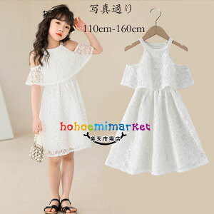 ؍q ̎q s[X o [X s[X Ē LbY a  s[X zCg s[  s ][g o s[X ăs G v