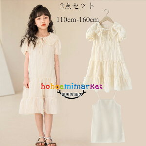 ؍q ̎q s[X 2_Zbg a   s[X LbY s[+L~\[ W[ XEB[g ĕ Ē vZX s[X j v[g 