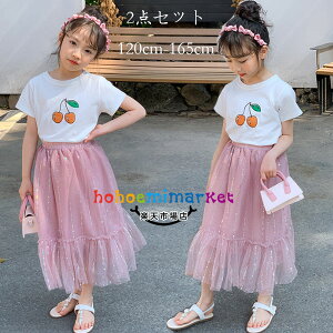 ؍q ZbgAbv ̎q ĕ W[ fC[ o ʊw LbY  TVc+`[XJ[g ㉺Zbg   XJ[gZbg ڕ  2_Z