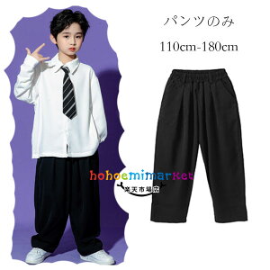 tH[} pc ubN X[cpc jp \  w Ǝ Y{ Opc ̎q j̎q {gX X[cpc R[X ̘N  c̕ qp o
