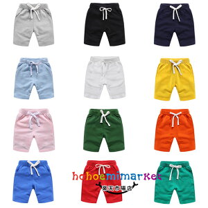 韓国子供服 ショートパンツ 男女兼用 夏パンツ スウェットパンツ ショーツ グレー ブラック ネイビー ブルー ホワイト イエロー ピンク 軍緑 オレンジ レッド グリーン 女の子 男の子 ショー