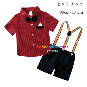 ؍q j̎q X[c \ a  tH[}X[c xr[ ZbgAbv Vc+V[gpc+lN^C+Y{ 4_Zbg {[CY X[c ʉ ʊw 