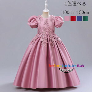 qhX \hX hX ̎q  hX ԕ hJ w ܎O o l hX sAmt hX qǂhX sN bh lCr[ O[ LbYh