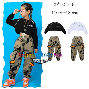 LbY _Xߑ  ZbgAbv ̎q JWA qbvzbv ㉺Zbg ̎q ւo gbvX ʕ J[Spc IV o  c̕ c K K[Y hi