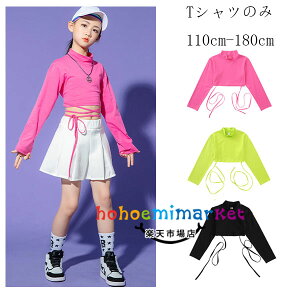 �L�b�Y �_���X�ߑ� ���̎q �ւ��o�� T�V���c �o�� �O���[�� �u���b�N ���� T�V���c �I�V���� hiphop K-pop ���o�� ���� �c�̕� �����c ���K�� T�V���c �K�[���Y ���\�� �X�e�[�W�ߑ� jazz�ߑ� ���� T