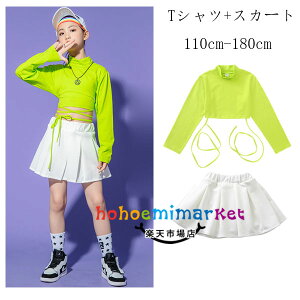 LbY _Xߑ  ZbgAbv ̎q qbvzbv ㉺Zbg O[ TVc ւo gbvX XJ[g IV hiphop K-pop o  c̕ c K K[Y 