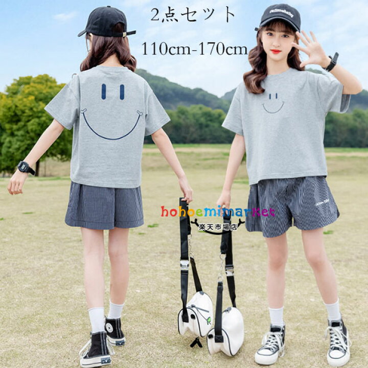 楽天市場】韓国子供服 女の子 セットアップ レジャー 夏服 2023 新作 