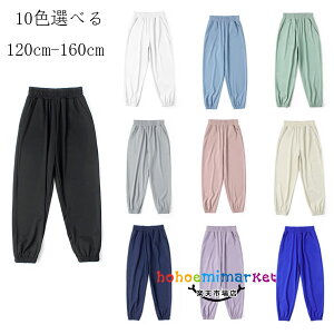 jp Opc Ђ⊴f Lт鐶n XLj[WK[ Y{Xg b` |Pbg j̎q WjAp LbY q ǂ q j Rbg LbY {g