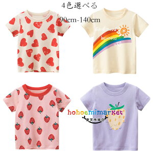 ؍q ̎q TVc n[g C{[  gbvX ĕ  TVc 킢 LbY gbvX ێ TVc sN y[W p[v o oq w ʊw i 