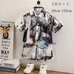 ؍q j̎q ZbgAbv n敿 ĕ 2023 Vi  ㉺Zbg LbY Vc+V[gpc 2_Zbg {[CY ZbgAbv ubN O[ ʊw s o