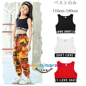 ^Ngbv LbY _Xߑ ̎q qbvzbv ւ gbvX ubN zCg bh hiphop K-pop  c̕ o xXg LbY_X ւo xXg hn ^Ngbv