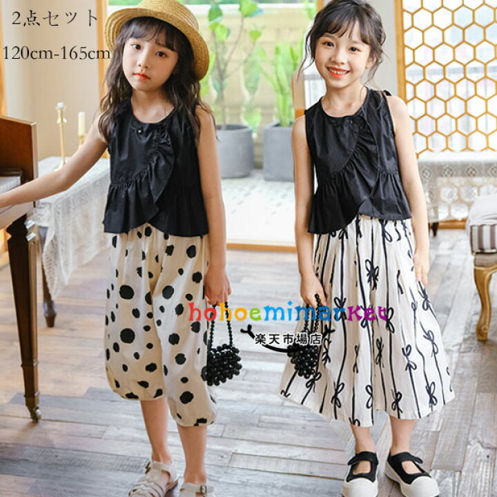 楽天市場】韓国子供服 2023 新作 夏服 子供服 女の子 セットアップ 
