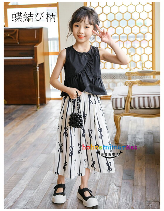 楽天市場】韓国子供服 2023 新作 夏服 子供服 女の子 セットアップ 