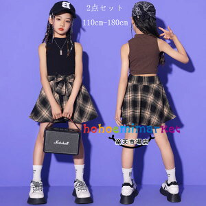 ̎q _Xߑ IV  ZbgAbv LbY _X hiphop K-pop  c̕ o q_X K[Y ւo ^Ngbv `FbN XJ[g ZNV[ `A[fBO 