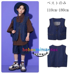 LbY _Xߑ j fj xXg hiphop K-pop  c̕ o ̎q j̎q fj AE^[ xXg qbvzbv jazz hn ̈  w ؍q fj xXg u