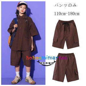 LbY _Xߑ Ē {gX V[gpc uE jp  V[c _Xpc hiphop K-pop  c̕ o LbY V[gpc V[c JWApc h