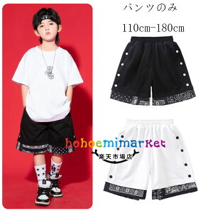 LbY _Xߑ _Xpc jp Y{ n[tpc ؍q V[gpc ubN zCg j̎q ̎q _Xpc V[c hn ̈  Y{ 􉽕 