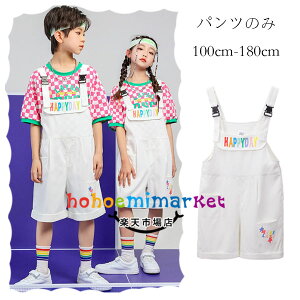 _Xߑ I[o[I[ jp LbY _Xpc Tybgpc hiphop K-pop  c̕ o ̎q j̎q I[o[I[ V[c y[W hn ̈  w 