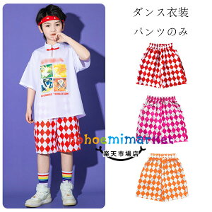 ؍q `FbN V[gpc bh o IW jp V[c \ c  c̕ o LbY {gX Y{ n[tpc ̎q j̎q V[gpc 