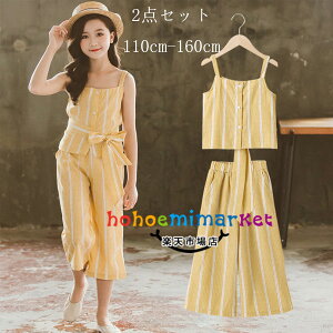 ؍q ̎q ZbgAbv CG[  ㉺Zbg LbY ĕ  L~\[+Chpc  COs ][g Cxg a  Ă΂ K[Y ĕ v