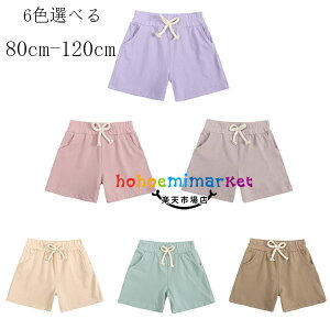 V[gpc LbY ̎q j̎q xr[ jp V[gpc p[v sN y[W F ΐ uE V[c Ē ʉ ^ ؍ q LbY V[c  W