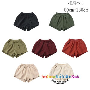 V[c LbY ̎q j̎q V[c xr[ jp V[gpc ubN O[ bh AY Ē ʉ ^ ؍ q LbY V[c V[gpc  W[ 