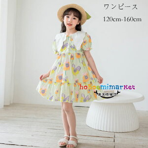 �؍��q���� ���̎q �����s�[�X �ԕ� ���� �����s�[�X �{�w�~�A�� ���s ���]�[�g �L�b�Y ���킢�� �ă����s �L�O�� �B�e�ʐ^ �p�[�e�B�[ �C�x���g �a���� ������ �Ă΂� �K�[���Y �X�E�B�[�g 