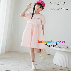 �؍��q���� ���̎q �����s�[�X �s���N �X�E�B�[�g ���� �����s�[�X ���s ���]�[�g �L�b�Y ���킢�� �ă����s �L�O�� �B�e�ʐ^ �p�[�e�B�[ �C�x���g �a���� ������ �Ă΂� �K�[���Y ���i�� ��