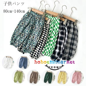  ؍q Y{ ̎q j̎q JWApc ăpc Ē {gX Y{AOpc LbY  pc Ă~ pc `FbN n Y{ pc z