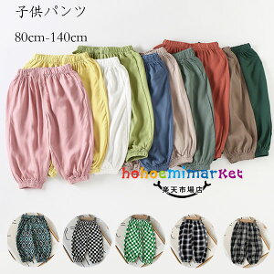  ؍q Y{ ̎q j̎q JWApc ăpc Ē {gX Y{ 㕪 LbY  pc Ă~ pc `FbN n Y{zCg u[ 