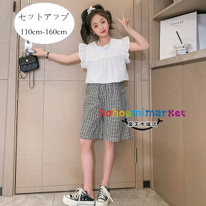 ؍q ̎q ZbgAbv W[ ĕ ㉺Zbg LbY t gbvX+`FbNV[c  2_Zbg K[Y ĕ ㉺ i ʉ ʊw q ̎q p