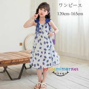 ؍q ̎q L~\[s[X u[ ԕ ăs[X LbY s[X s ][g  s[X  Beʐ^ p[eB[ Cxg a v[g ̎q 