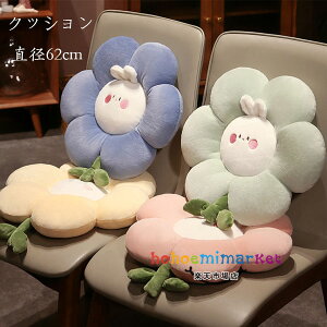 ԕ NbV a62cm zc }bg ԃNbV QNbV oNbV zc  ETM NbV  a rO[ Q NbV ԕ NbV ԓ