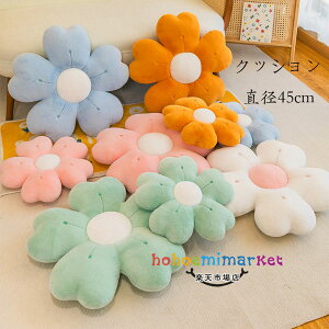 ԕ NbV a45cm zc }bg ԃNbV QNbV oNbV zc t@bV   a rO[ Q NbV ԕ NbV ԓ