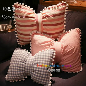   LfB[^Cv 38cm×48cm  sN CG[ bh u[   YQ   `FbN XgCv pCibv C`S  XCJ 