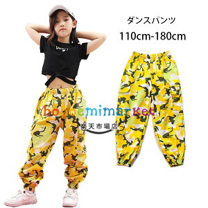 q _Xߑ `AK[ߑ ̎q {gX Jt[Wpc WY_X qbvzbv Xg[g_X LbY `A_X _XEFA ̑ ^ hn 110/120/130/140/