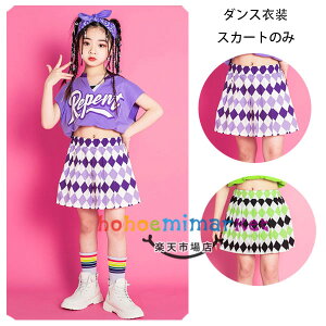 _Xߑ ̎q XJ[g p[v O[ `FbNXJ[g \ ^ ̑ wZActANX LbY_X {gX XJ[g t@bV hiphop K-pop  c̕ 