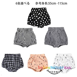 V[c LbY ̎q j̎q xr[pc jp V[gpc Ԃ xr[ ubN zCg sN qpc ăpc ct ۈ牀 o ؍ q {gX Y