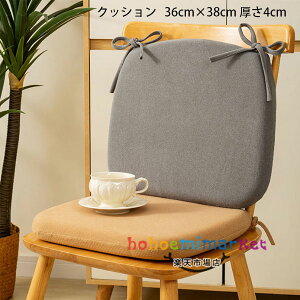 lpNbV 36cm×38cm 4cm zc }bg ԃNbV QNbV oNbV lpNbV XNGANbV  a rO[ Q Vv  