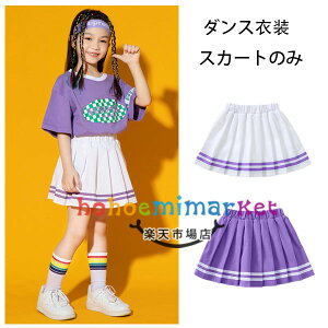 _Xߑ ̎q XJ[g p[v zCg \ hiphop K-pop  c̕ o LbY_X K[Y XJ[g XgCv ptH[}X^Chߑ wZ ct NX X