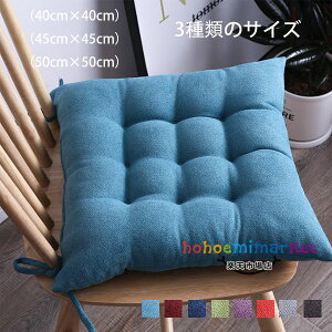 y6%OFFN[|zNbV lpNbV 40cm×40cm 45cm×45cm 50cm×50cm ֎q ItBX`FA NbV }bg NbV rO Q   l q ݑ Ȃ lpN