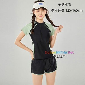 �y6%OFF�N�[�|���z���� �q�� ���� �W���j�A ���̎q ���� �Z�p���[�g ���Z�� ���w�� ���w�� �X�N�[������ �K�[���Y �L�b�Y ���� ���� �q�� ���� ���� �V���[�g�p���c ���̎q �X�N�[������ �Z�p