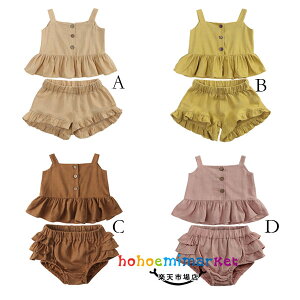 ZbgAbv LbY xr[ ̎q ĕ 73 80 90 100 LbY ㉺Zbg z^[gbv+gV[c Ȗ Snǂ Ē o oq Ԃ Vp LOBe oYj  2_Zb