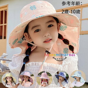 qǂpXq ̎q j̎q 悯Xq 傫Ȃ nbg Xq UVJbg 킢  ETM LbY 悯Xq sN CG[ p[v u[ s ][g ʉ ʊw 3-10 