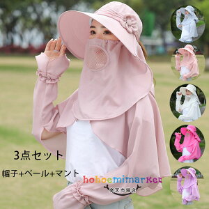 fB[X 悯Xq 傫Ȃ Ă~ 3_Zbg Xq+x[+}g  l Xq nbg ԕ VtH Zbg  y  h  _ K[fjO lC ̓ v[